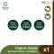 Organic Seeds Spirulina Powder - ผงสาหร่าย สไปรูลิน่า อาหารเสริมสัตว์เลี้ยงจากธรรมชาติ 50g.