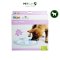 Nina-Ottosson Dog Interactive Toy - ของเล่นฝึกทักษะสุนัข รุ่น Puppy Smart