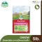 OXBOW Essential Young Rabbit Food
