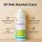 Oxyfresh Pet Dental Water Additive - ผลิตภัณฑ์ทำความสะอาดช่องปากสัตว์เลี้ยง แบบผสมน้ำ