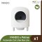 [Pre-Order] PANDO x Petree Second Generation Cat Litter Box (Lite)