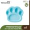 PetDreamHouse PAW 2-IN-1 for Cat and Small Dogs - จานอาหารสำหรับแมวและสุนัขพันธุ์เล็ก สีฟ้า