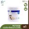 PETSIDE Dental Finger Wipes - ผ้าเปียกเช็ดช่องปาก