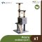 Prim's - Cat Tower A1 [Pre-Order]