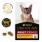 PROPLAN Adult Chicken - อาหารแมวโต สูตรไก่