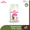 Royal Canin Savour Exigent - แมวโต ช่างเลือก