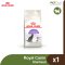 Royal Canin Sterilised