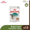 Royal Canin Instinctive 7+ in Gravy - อาหารเปียกสำหรับแมวสูงวัยในเกรวี่