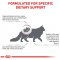 Royal Canin Vet Cat Renal - อาหารเม็ดแมวสูตรดูแลไต