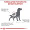 Royal Canin Vet Dog Early Renal - อาหารสุนัขสูตรดูแลไตระยะเริ่มต้น