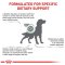 Royal Canin Vet Dog Diabetic - อาหารเม็ดสุนัขดูแลโรคเบาหวาน
