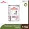 Royal Canin Veterinary Dog - Satiety Weight Management