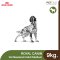 Royal Canin Vet Dog Neutered Adult - อาหารเม็ดสุนัขพันธุ์กลางทำหมัน