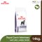 Royal Canin Veterinary Dog - Mature Consult Large Dog