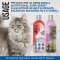 Shed-X Dermaplex Nutritional Supplement for Cats - วิตามินบำรุงขนแมว