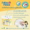 Sukina Petto Ear Wipe100 sheets