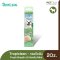 Tropiclean Fresh Breath Clean Teeth Gel - เจลกำจัดหินปูน หลากรสและสูตร [2&4Oz.]