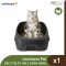 Unicharm Pet Deo-Toilet - ห้องน้ำแมว ไม่มีฝาครอบ สี ดาร์ก เกรย์