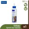 Virbac Epiotic® Ear Cleanser