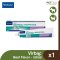 Virbac C.E.T.® Enzymatic Toothpaste - ยาสีฟันสูตรเอ็นไซม์ธรรมชาติ สำหรับสัตว์เลี้ยง
