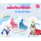 Yippee Happy - Pet Laundry Detergent 900 ML.