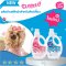 Yippee Happy - Pet Laundry Detergent 900 ML.