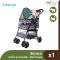 IBIYAYA Cloud 9 Pet Stroller - Mint Green