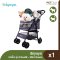 IBIYAYA Cloud 9 Pet Stroller - Mint Green