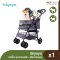 IBIYAYA Cloud 9 Pet Stroller - Mint Green