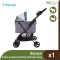 IBIYAYA Easy Strolling Pet Stroller - Simple Grey