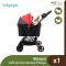 IBIYAYA Easy Strolling Pet Stroller - Rouge