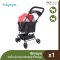 IBIYAYA Easy Strolling Pet Stroller - Rouge