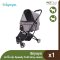 IBIYAYA Speedy Fold Pet Stroller– Grey Jeans