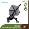 IBIYAYA Speedy Fold Pet Stroller– Grey Jeans