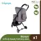 IBIYAYA Speedy Fold Pet Stroller– Grey Jeans