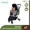 IBIYAYA Speedy Fold Pet Stroller– Grey Jeans