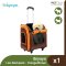 IBIYAYA Liso Backpack Parallel Transport Pet Trolley