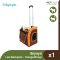 IBIYAYA Liso Backpack Parallel Transport Pet Trolley