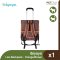 IBIYAYA Liso Backpack Parallel Transport Pet Trolley