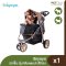 IBIYAYA รถเข็นสุนัข รุ่น Monarch Premium Pet Jogger สีLuxury Gold