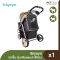 IBIYAYA Monarch Premium Pet Stroller – Luxury Gold