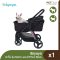 IBIYAYA Retro Luxe Pet Stroller - Prism Black