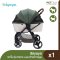 IBIYAYA Retro Luxe Pet Stroller - Soft Green