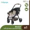 IBIYAYA Retro Luxe Pet Stroller - Soft Green