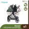 IBIYAYA Retro Luxe Pet Stroller - Soft Green