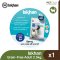 Iskhan Grain-Free Cat Adult - Adult Cat Food Grain-Free Formula 2.5kg.