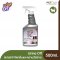 Urine Off Odor and Stain Remover Cat&Kitten Formula