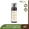 PETClub Signature - DRY SHAMPOO - แชมพูโฟมอาบแห้งสัตว์เลี้ยง (150 ml.)