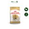 Royal Canin Pug Adult - สำหรับสุนัขโต พันธุ์ปั๊ก