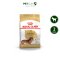 Royal Canin Dachshund Adult - อาหารเม็ดสุนัขพันธุ์ดัชชุน